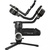 Zhiyun Crane