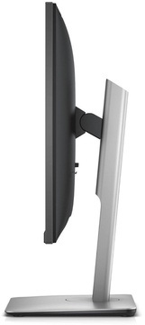 Dell U2515H (210-ADZG)