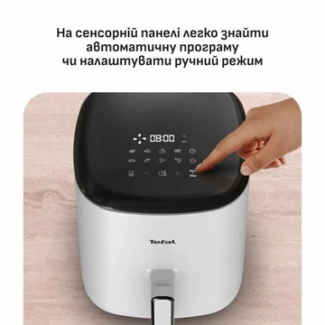 Tefal Easy Fry POP EY245GE0