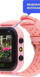 AmiGo GO009 Camera+LED WIFI Pink