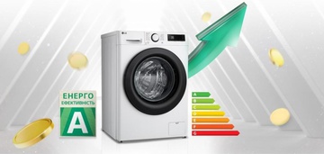 LG F2Y5FS6W
