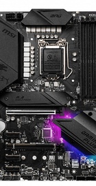 MSI MPG Z490 GAMING PLUS