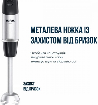 Tefal Quickchef+ HB67G830