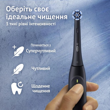Oral-B iO Series 2 iOS2.1B9.2K Night Black Travel Case
