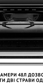 Perfelli MIRAGE 48 BLACK