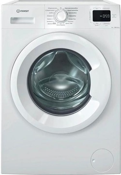 Indesit IM 640 MY TIME UA