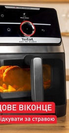 Tefal Easy Fry Smart & Silence XXL EY876DE1