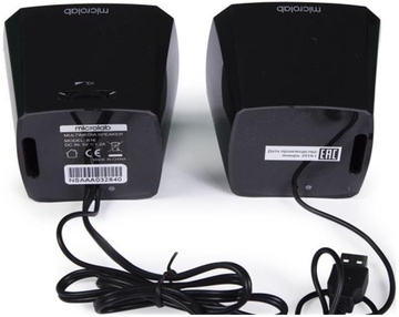 Microlab B-16 Black