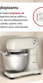 Tefal Bake Easy QB140AF0