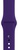 Apple Watch 42mm/44mm/45mm/46mm/49mm Ultra Violet Sport Band (MQUN2)