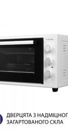 Minola FOET 3714 WH