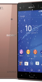 Sony Xperia Z3 Dual D6633 Copper (UA UCRF)