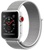 Apple Watch Series 3 GPS + Cellular 38mm Silver Aluminum w. Seashell Sport L. (MQJR2)