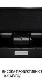 Minola HTL 6614 BLF 1000 LED