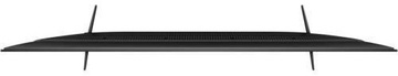 TCL 75P755
