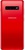 Samsung Galaxy S10 Plus SM-G975 DS 128GB Red (SM-G975FZRD)