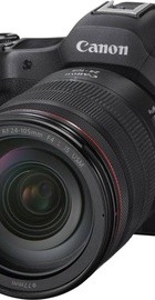Canon EOS R5 Mark ll kit (24-105mm) L IS USM (6536C029)
