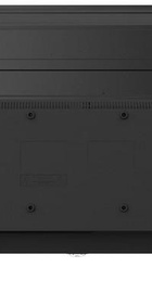 ERGO 55GUS8555