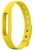 Xiaomi Mi Band Yellow Original