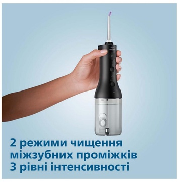 Philips Sonicare Cordless Power Flosser 3000 Black HX3826/33
