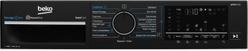Beko B5WFU69415WPBB