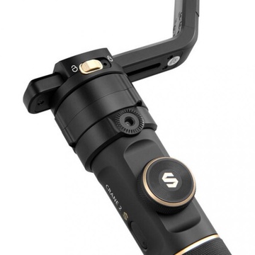 Zhiyun Crane 2S
