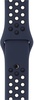 Apple Watch Nike Sport Band 42mm/44mm/45mm/46mm/49mm Obsidian/Black (MQ2X2)