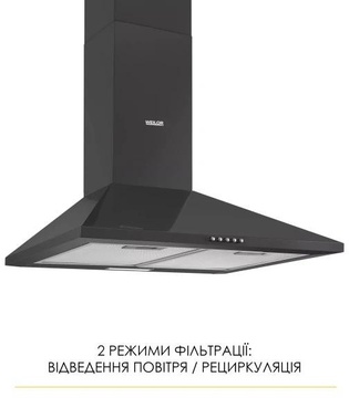 Weilor WK 62 BL