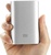 Xiaomi Mi Power Bank 10000mAh Silver