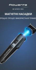 Rowenta X-Series 900 19in1 TN9730E0