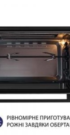 Minola FOET 4815 BL