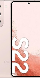 Samsung Galaxy S22 8/128GB Pink (SM-S901BIDD) (UA)