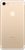 Apple iPhone 7 32GB Gold (MN902)