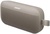 Bose SoundLink Flex II Sandstone (887612-0300)