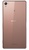 Sony Xperia Z3 D6603 Copper (UA UCRF)
