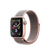 Apple Watch Series 4 GPS 40mm Gold Aluminum Case with Pink Sand Sport Loop (MU692)