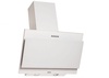 Eleyus Lana 700 60 WH