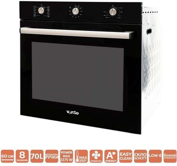 Ventolux BRISTOL 6 MT (BK)