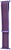Apple Sport Loop for Watch 38mm/40mm/41mm/42mm Lavender (high copy)