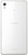 Sony Xperia Z3+ E6553 White