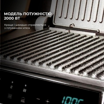 CECOTEC Rock'nGrill Smart (03067)