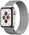 Apple Watch Series 5 GPS + Cellular 44mm Stainless Steel Case with Milanese Loop (MWW32, MWWG2)