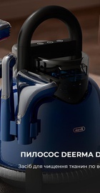 Deerma Suction Vacuum Cleaner DEM-BY200
