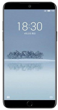 Meizu 15 4/128GB Black