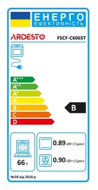 Ardesto FSCF-C606ST