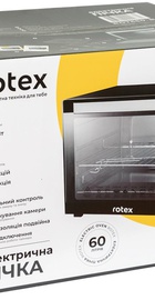 Rotex ROT650-B