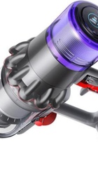 Dyson V15 Origin (490720-01)