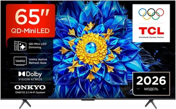 TCL 65P8L