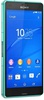 Sony Xperia Z3 Compact D5803 Green