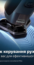 Philips Shaver Series 7000 S7886/35